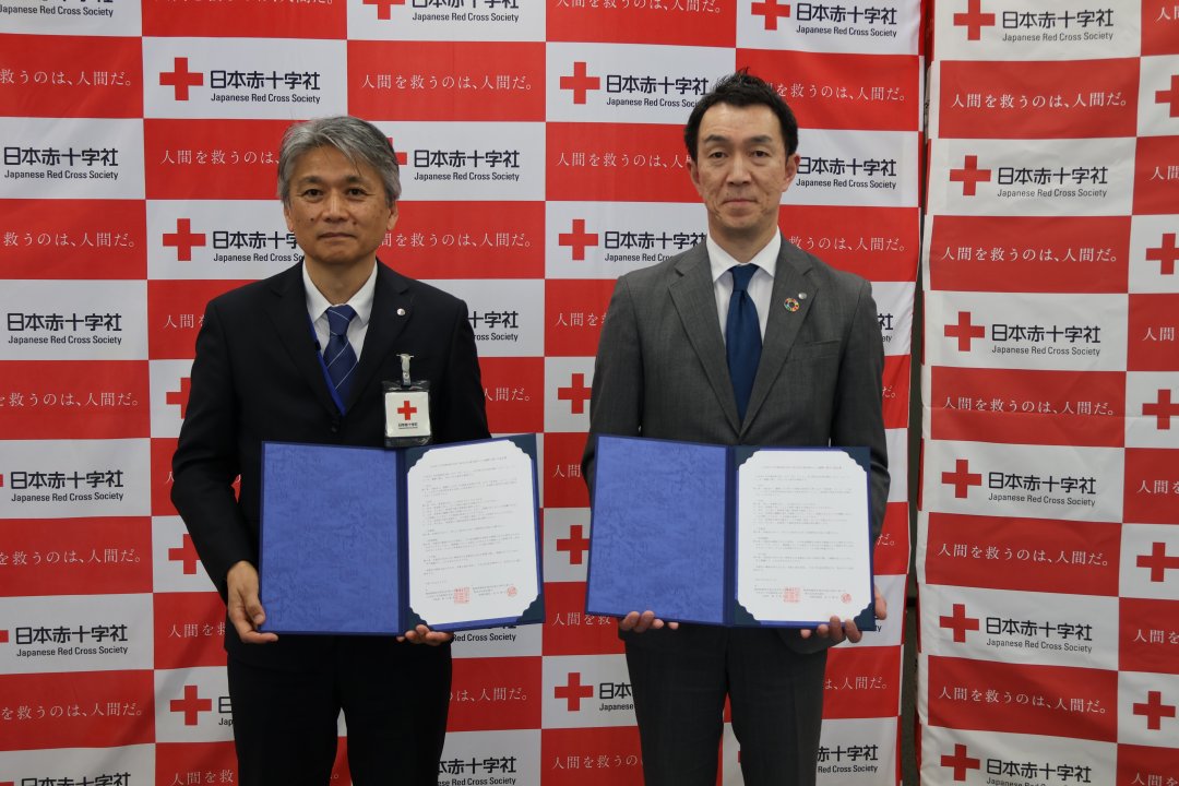 株式会社清水銀行と「遺贈（遺言による寄付）に関する協定」を締結しま